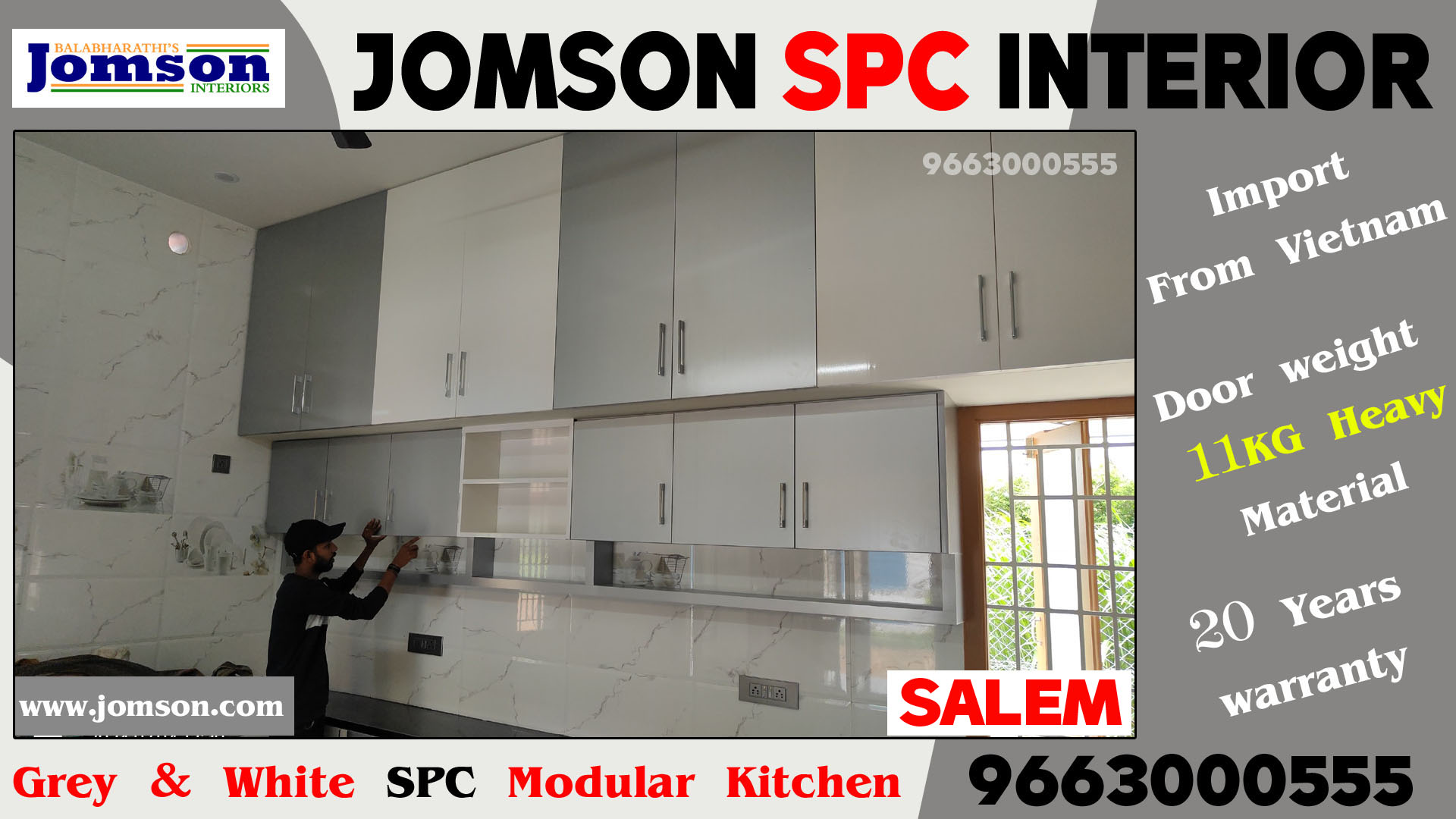 SPC interiors Salem
